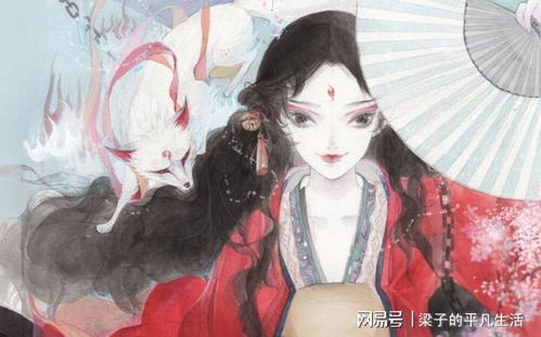 情窦初开是什么意思?