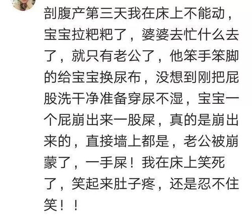用甘愿造句一年级简单