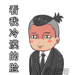 大男子主义的男人喜欢什么样的女人，大男子主义的男人怎么拿捏