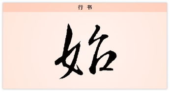 慎始而敬终,终以不困。什么意思?