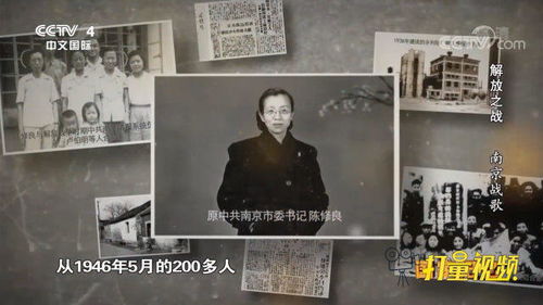 策反一个人是什么意思，策反意思解释