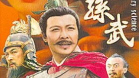 这一拜 歌词