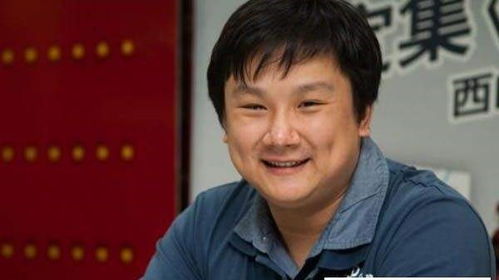 炜字的意思