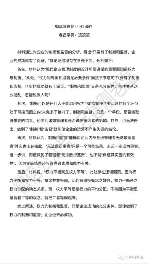 塞的拼音组词和多音字有哪些三个以上