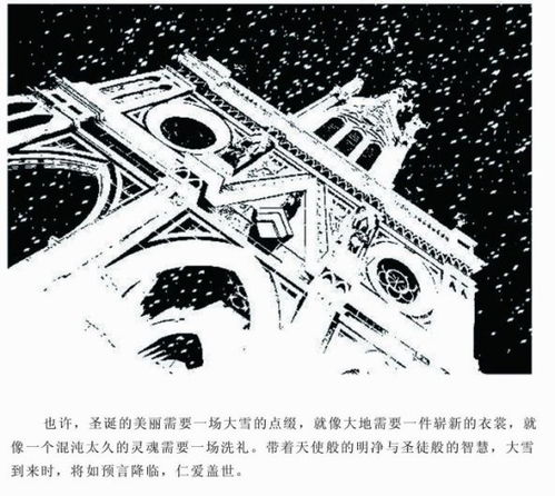原宥在古代的意思解释，原宥怎么读