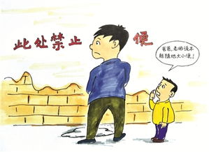 便溺会怎么读，便溺吃什么水果好