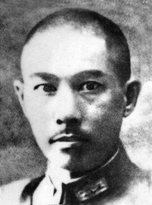 唐生智逃跑后,南京城还有哪些 军官 没有逃出去? 班长也算