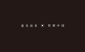 经典的短句语录有哪些?
