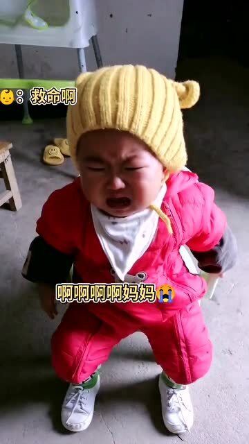 一个小儿子头上戴帽子猜一字