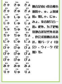 疑惑的拼音组词