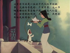 “功劳”是什么意思?
