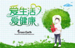 朴实是什么意思