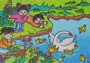 (美丽)的图画。()的石头()的树叶()的小朋友()的葡萄()的柳树()的兔子
