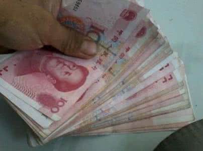 周公解梦梦见很多钱不是自己的，周公解梦梦见很多钱而且数钱