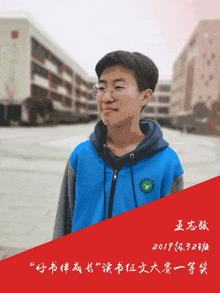 好书伴成长读书征文400字，好书伴成长读书征文1000字