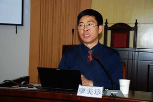 廖美珍全棉时代，廖美珍 宝洁