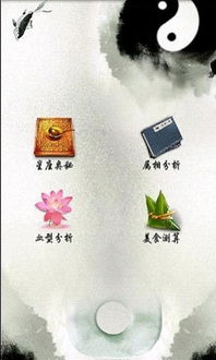 神机妙算的近义词是什么词是什么，神机妙算的近义词是什么二年级
