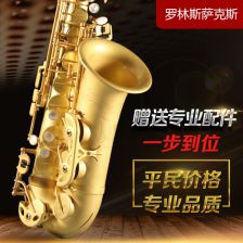 法国乐器展(法国民族乐器)