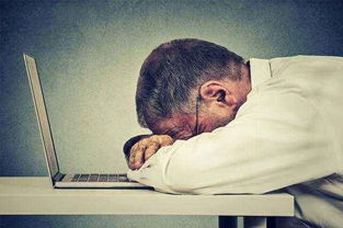 sleep、 sleepy和asleep的区别是什么?