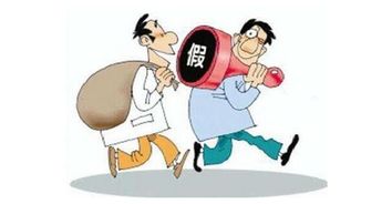 蹊跷颗粒使用说明，蹊跷的读音两种