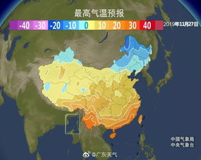广东潮州市天气预报，潮州市天气预报一周天气