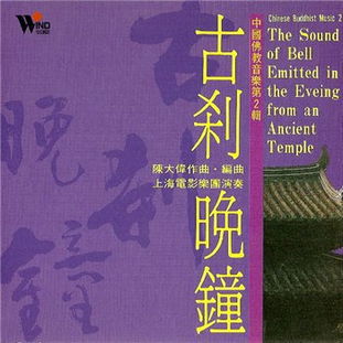 A.committedB.conductedC.executedD.emitted 选择哪个,为什么