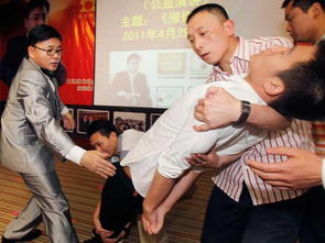 杨安和杨八妹几集在一起