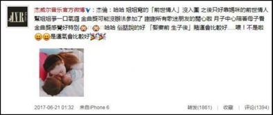 “洒”是多音字吗,怎么组词?