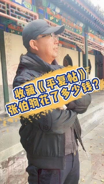 苟同褒义贬义，苟同和赞同的区别