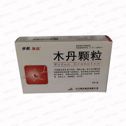 木丹读什么