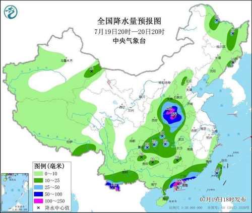 济阳天气30天预报，济阳天气预报15天查询一周天气预报