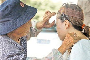 开脸是什么意思