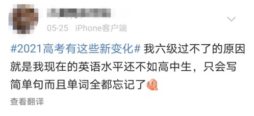 形容一个人爱情专一的专一怎么翻译啊