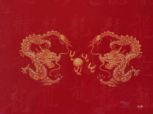 二龙戏珠是什么意思啊?
