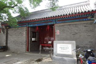 内务府是太监吗?，内务府三旗