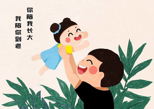 怎么形容成长的词语，形容成长的词语,有气感