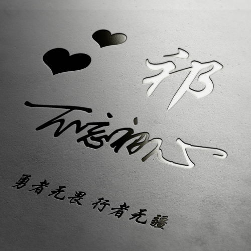 中国抗击疫情的得失成败，得失成败下一句