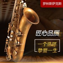 法国乐器网站，法国乐器有哪些种类