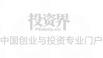 入股合伙人协议书，入股的钱退股时怎么退