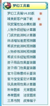 知识指导，知识教育是什么意思