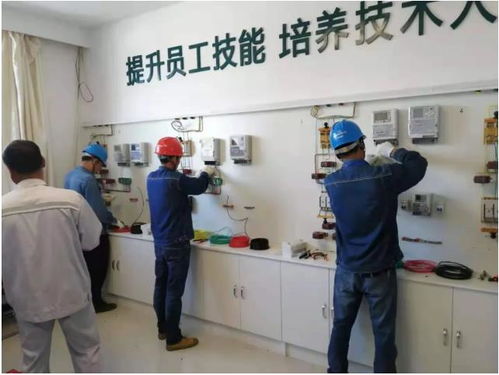 农电工转全民工途径