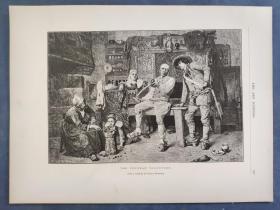 1879年中国是什么朝代?