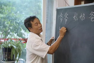 人有亡鈇者文言文