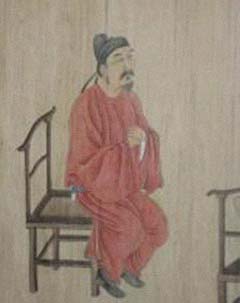 珙的读音是什么