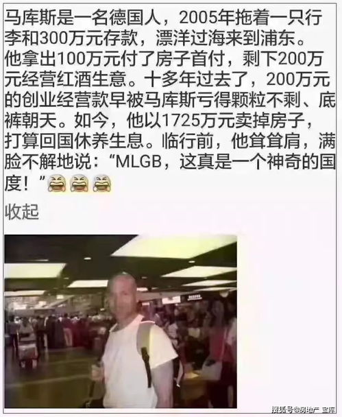 列数字是什么