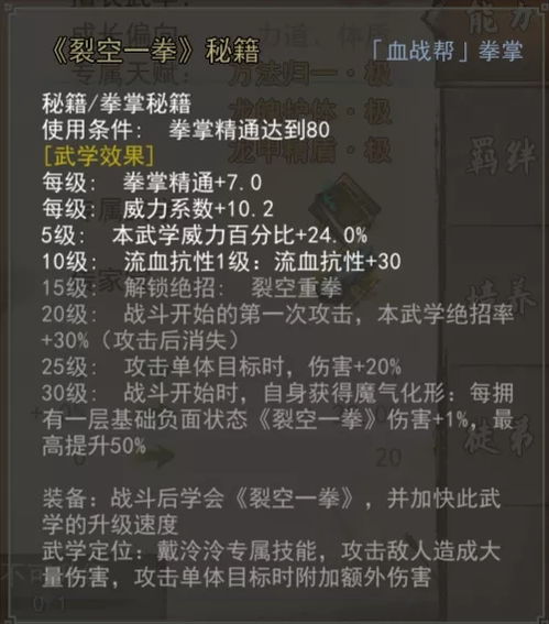 泠冷寒水带霜风这句诗中泠冷怎么读