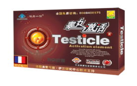 睾丸疼，睾丸炎的症状