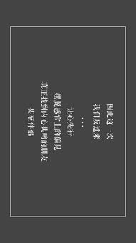 “孤独”的反义词是什么