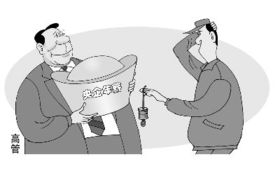 旱涝保收的意思是什么