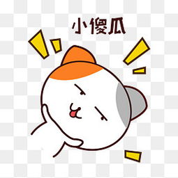 傻瓜英语app下载，傻瓜交换机